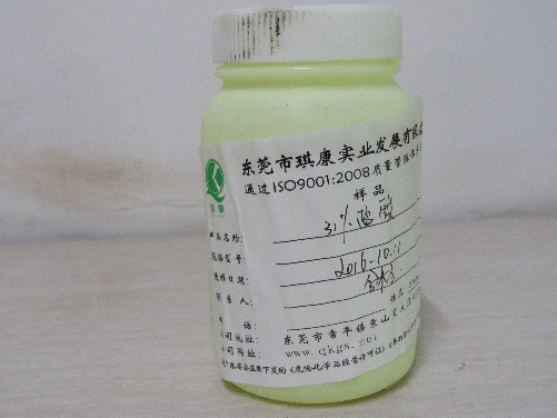 1566291497670601.png 圖片4.png